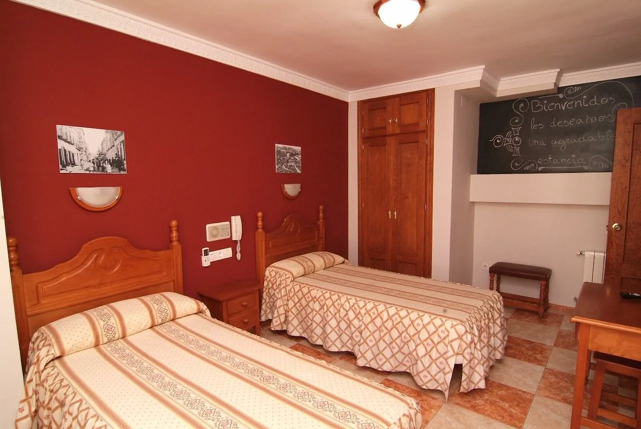 Hotel Virgen De Los Reyes Ronda