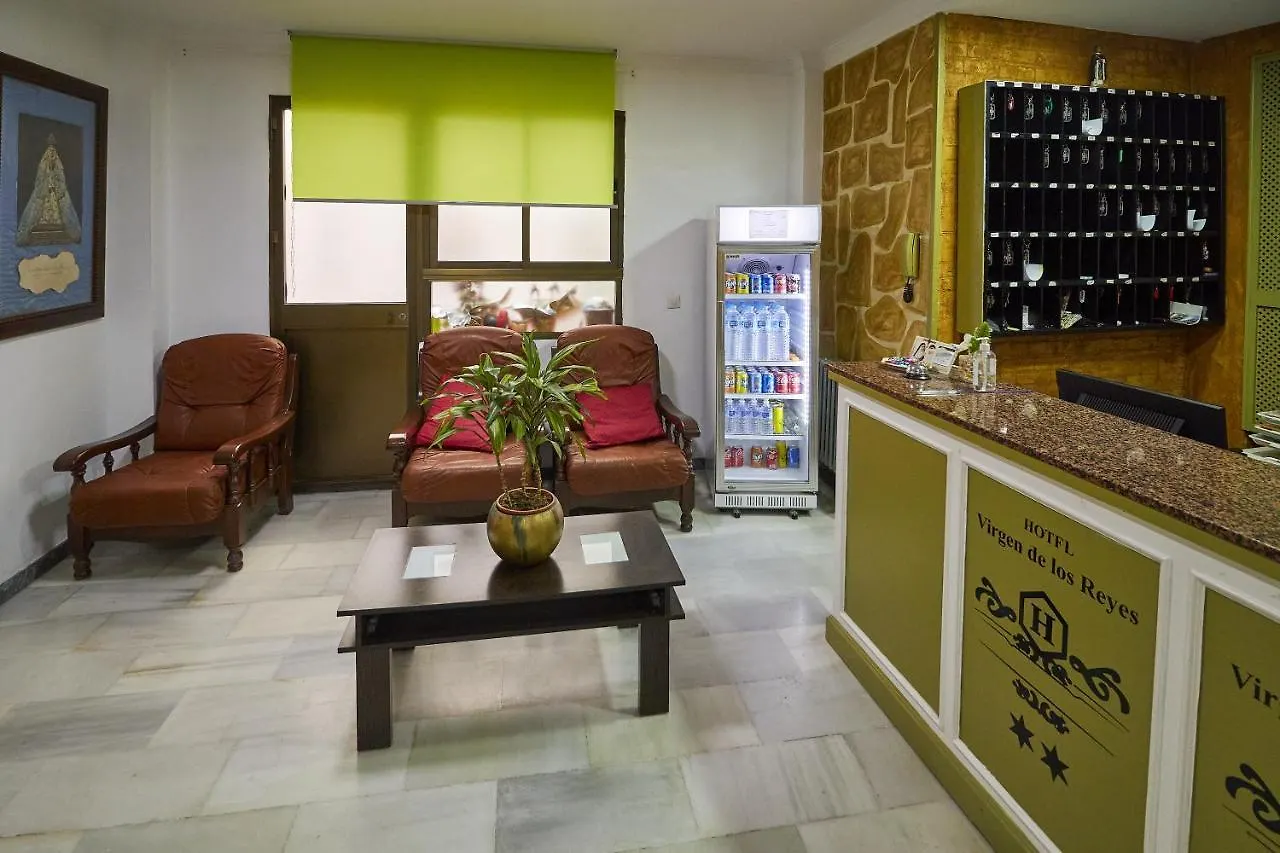 Hotel Virgen De Los Reyes Ronda