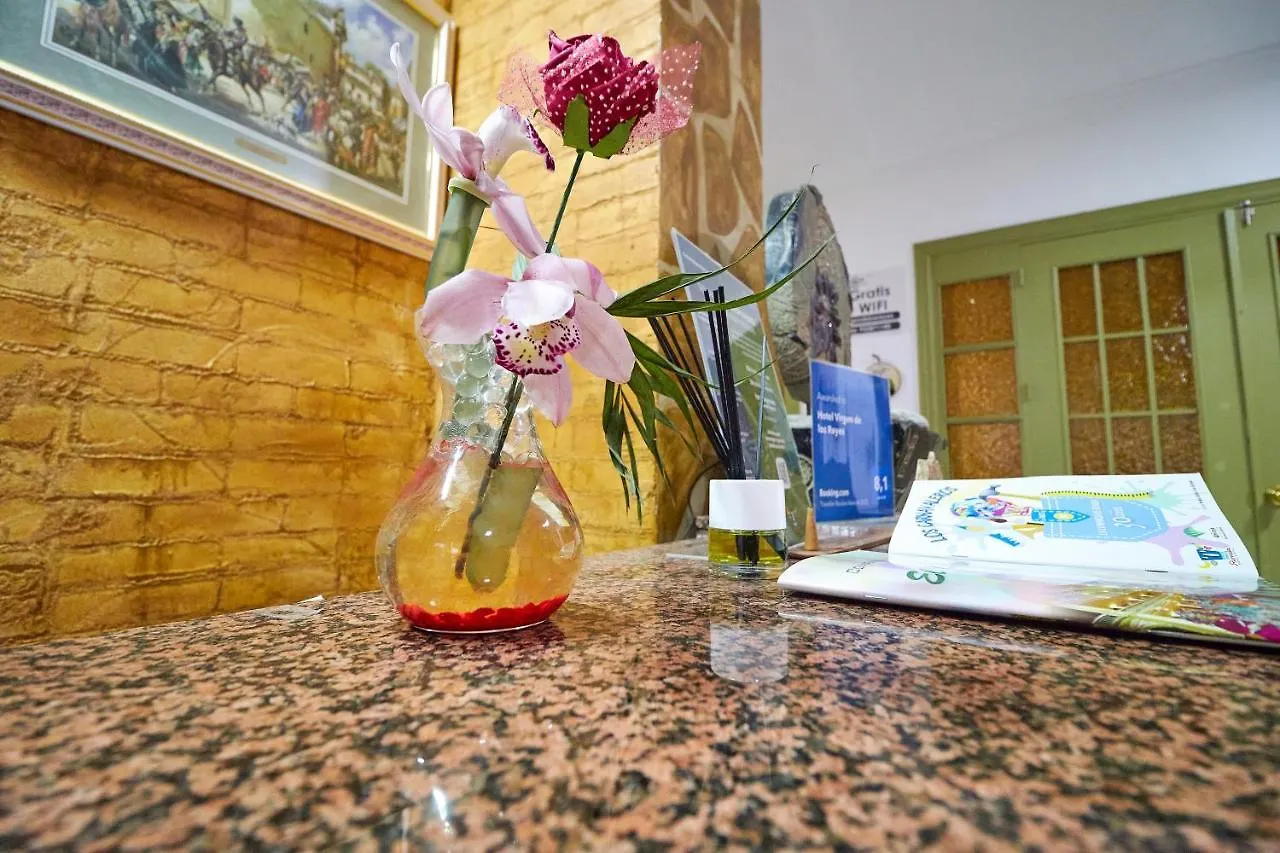 Hotel Virgen De Los Reyes Ronda